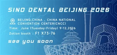 See You Sino Dental Beijing 2026