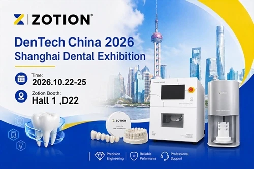 Zotion Will Exhibit At DenTech China 2026 Shanghai Dental Exhibition