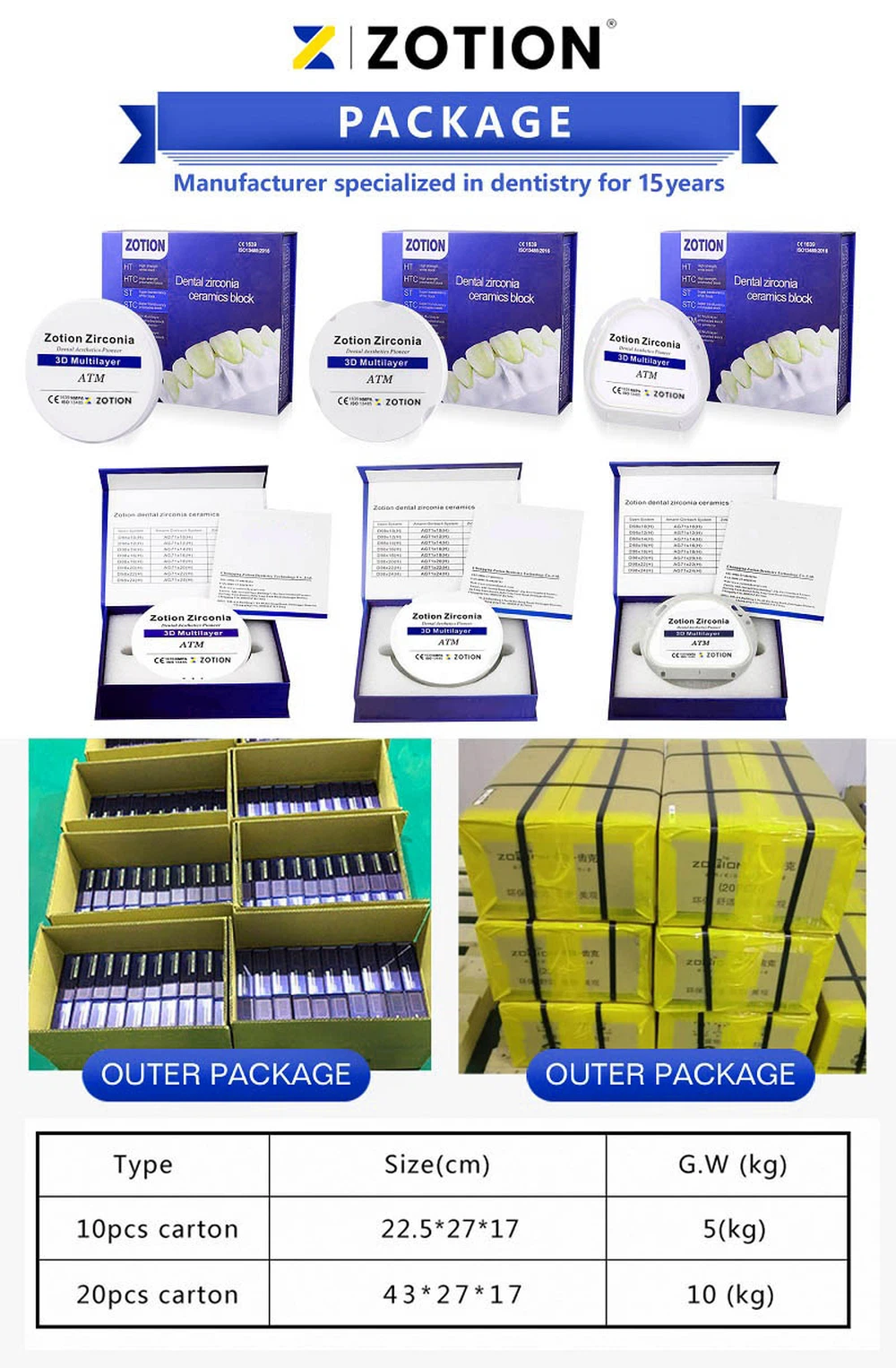 Amann Girrbach Dental Zirconia Block package x Amann Girrbach Dental Zirconia Block package x