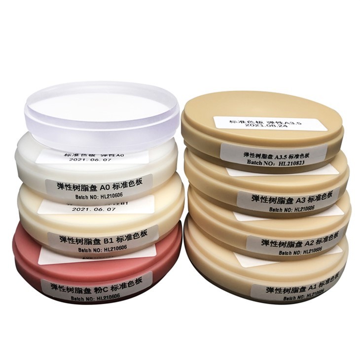 Cad Cam Temp Dental PMMA Blank Temporary Crown For Dental Lab